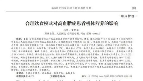 图片细节说明